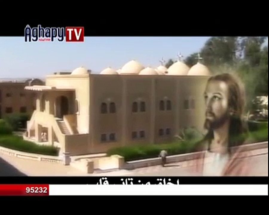 ترنيمة  محتاج إيدك يا ربي .. ساتر ميخائيل