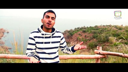 Messenger of Mercy by Milad Raza Qadri