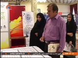 Tiles| Seramic |کامیاب ایرانی خواتین | Successful Iranian Women | SaharTV Urdu | Kamyab Irani Khawatin