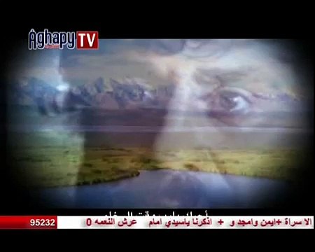 قصيدة أحبك يارب لقداسة البابا شنودة .. فريق أفا قسطور