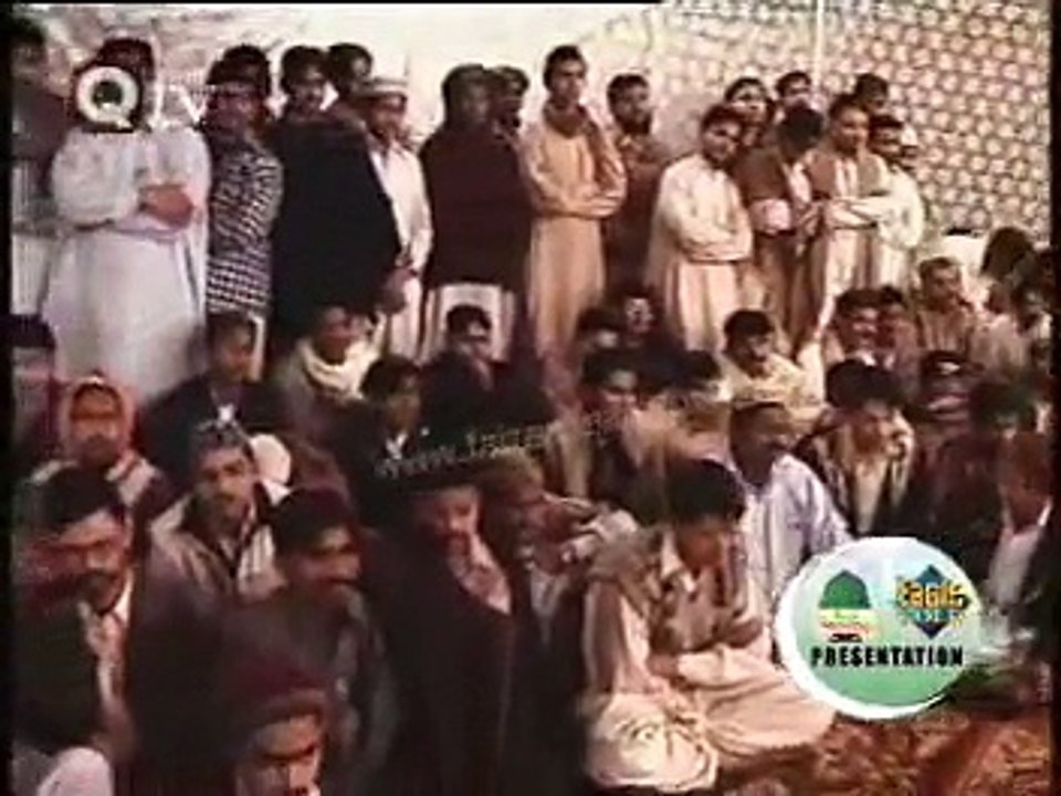 Kiss Ke Jalway Ki Jhalak Hai By Owais Raza Qadri