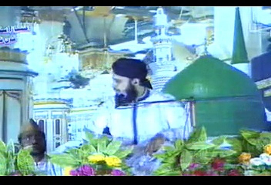 Kyun Kar Na Mere Dil By Owais Raza Qadri