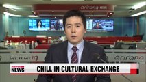 Historical rows between Korea, Japan chill cultural exchanges