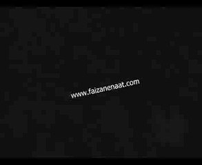 Sarkar Tawajjah Farmain By Owais Raza Qadri