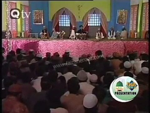 Ya Allah Hu Ya Allah Hu By Owais Raza Qadri