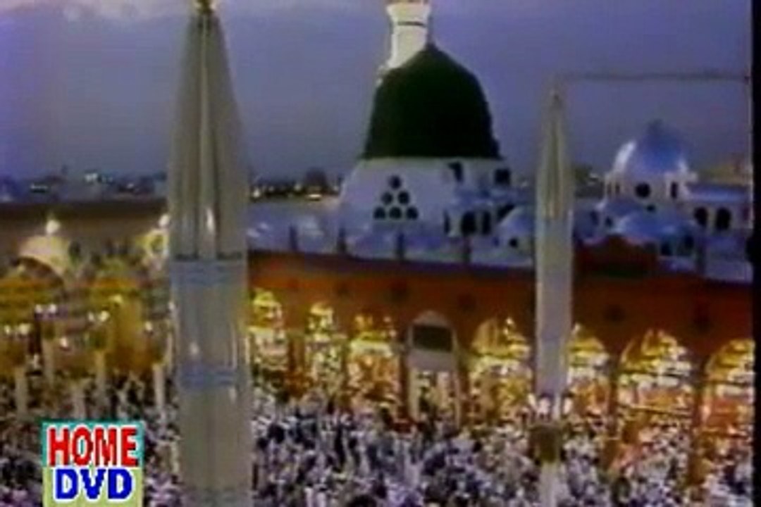 Abida Khanum_Mujhay Darr Pe Phir Bulana Madni Madinay Walay Naat_new naat_naat 2015_mehfil e naat