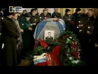 ‫وثائقي - مواقف حرجة -  الغواصة الروسية HD‬‎