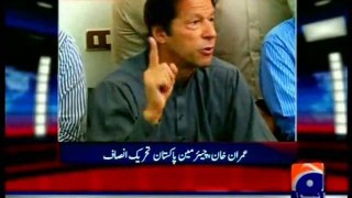 Expose Pakistan Tehreek Insaf's (Imran Khan) dual policy on protest