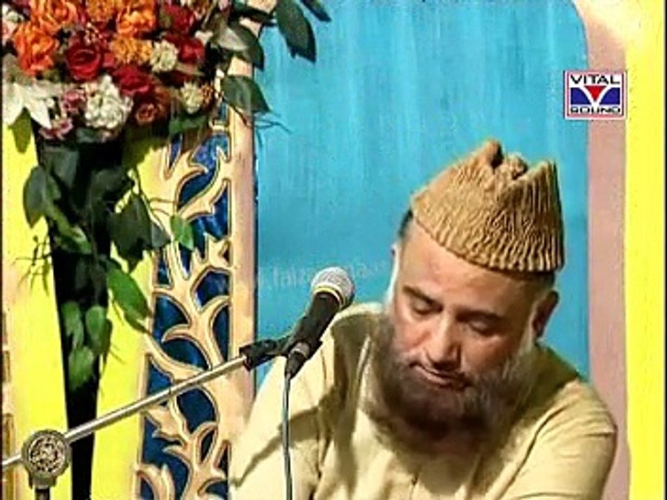 Ya Nabi Salam Alaika By  Alhaaj Syed Muhammad Fasih Ud Din Soherwardi