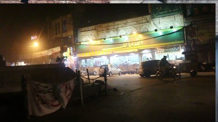 Sialkot Tour Trailer