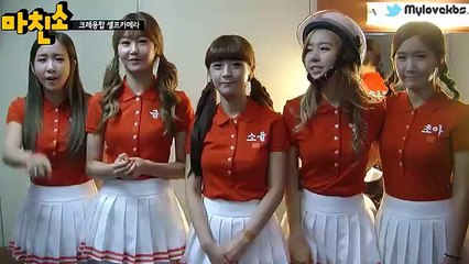 [스타셀카 마친소] 크레용팝 (crayonpop) 편