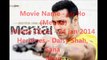Upcoming Movies of Salman Khan with release Date 2014[1]