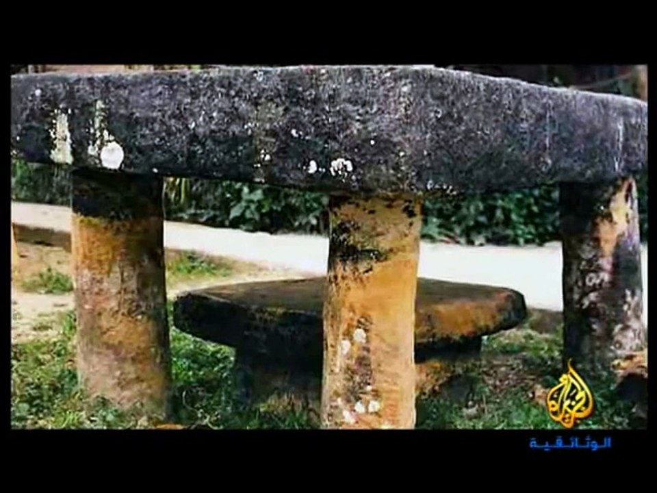 HD وثائقي  -  صنع التاريخ