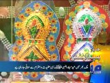 Geo Headlines-04 Jan 2015-1700