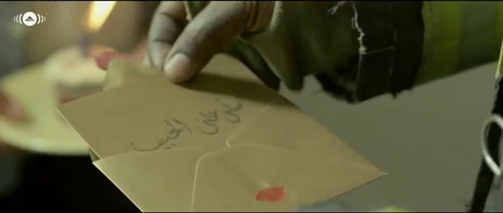 Maher Zain-Ya Nabi Salam Alayka