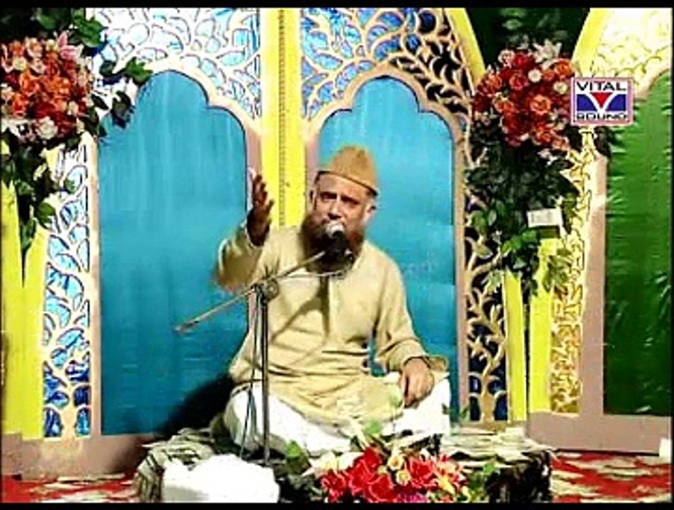 Awal Hamd SanaIlahi By  Alhaaj Syed Muhammad Fasih Ud Din Soherwardi.