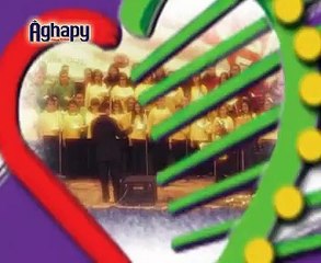 نونو (ترانيم أغابي)