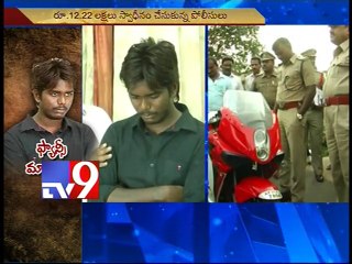 B Tech drop-out cheats bigshots, arrested in Prakasam