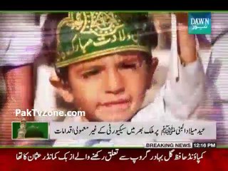 Eid Milad-un-Nabi being observed today