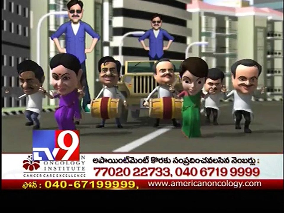 Pawan Kalyan on Twitter - Vikatakavi
