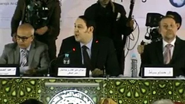 Introduction 9ème Rencontre Mondiale du Soufisme