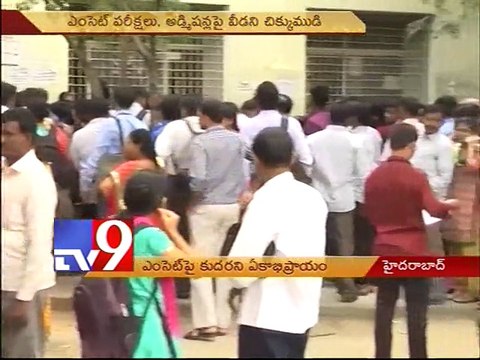 Stalemate over EAMCET continues