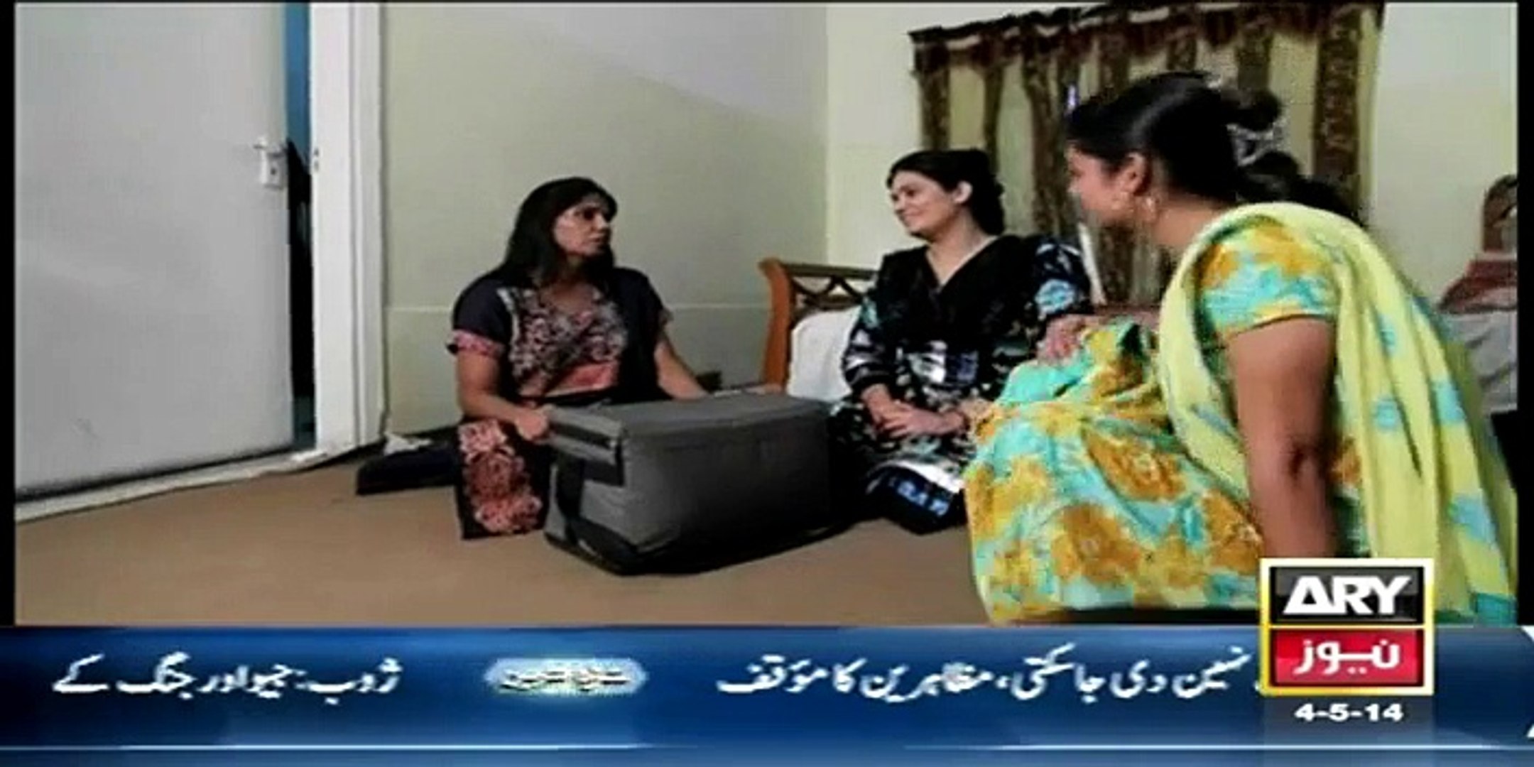 Ary News Fareeb Video 2015
