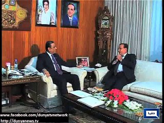 Dunya News - Salmaan Taseer's third death anniversary today