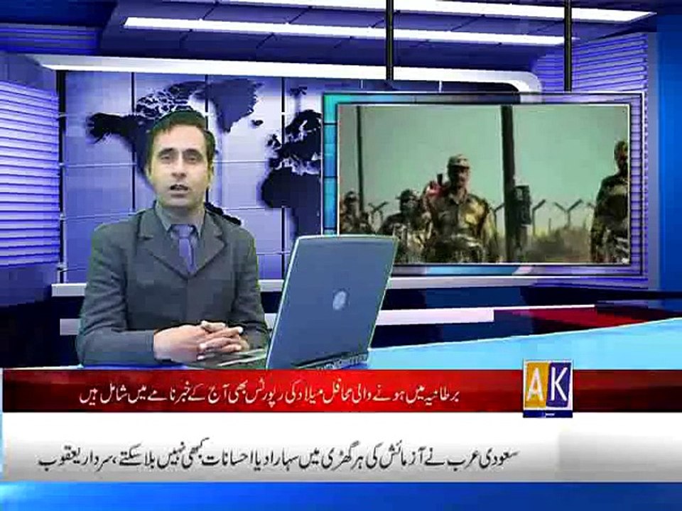 khabarnama 01-04-2015