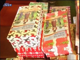 Oko istoka, 06. januar 2015. (RTV Bor)