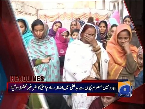 Aaj Shahzeb Khanzada Kay Sath-06 Jan 2015