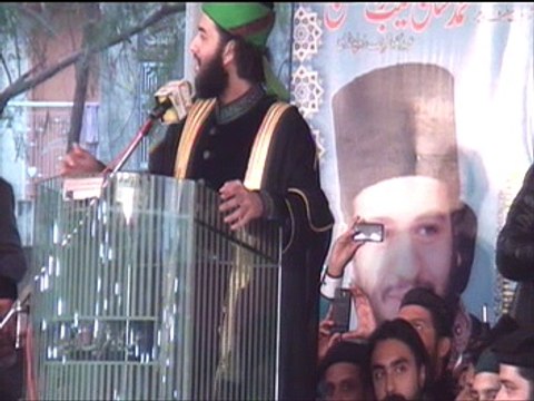 Eidgah Sharif: Shaykh Muhammad Hassan Haseeb ur Rehman sb - P1- 12 Rabi ul Awal 2015