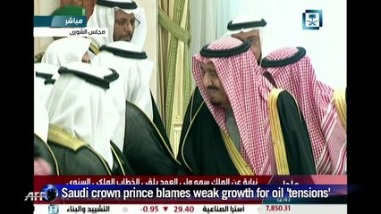 Saudi crown prince blames weak growth for oil 'tensions'