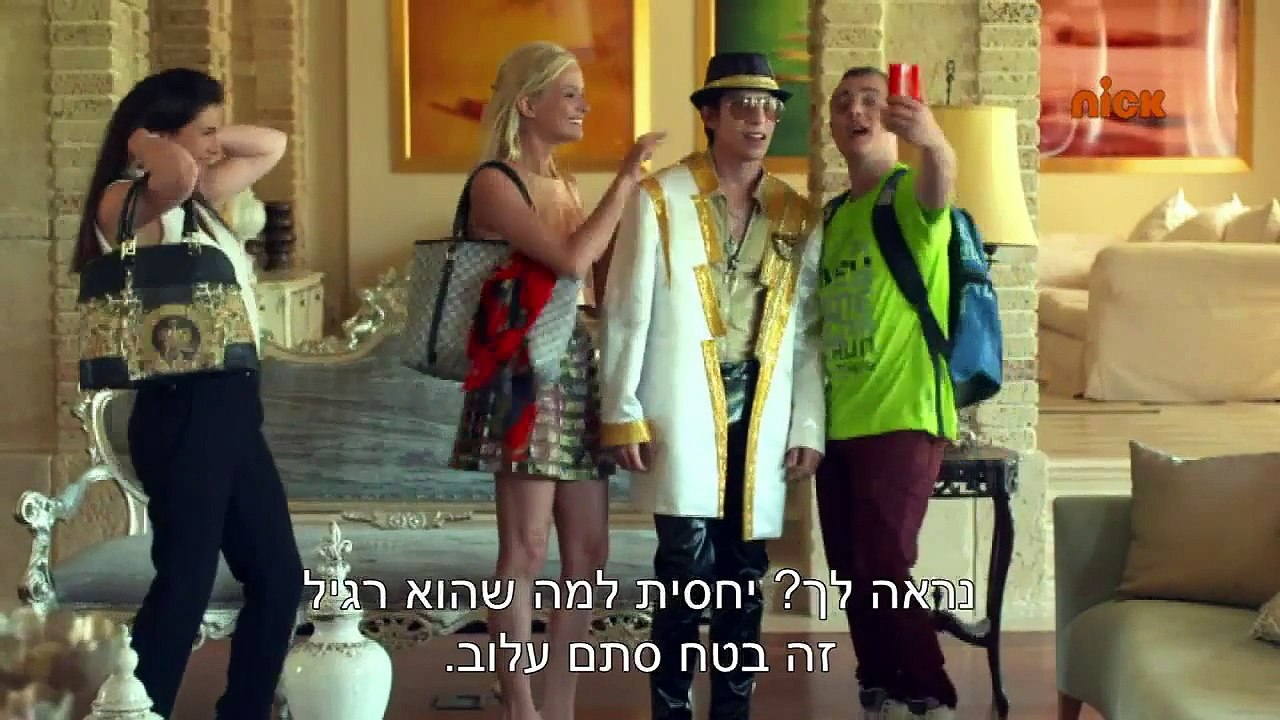 שכונה , , שכונה פרק 34 לצפייה ישירה