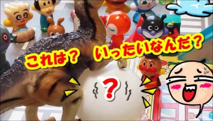 あつまれ！バイキンマンとアンパンマンの仲間たち！第１２話 Anpanman baikinman surprise eggs