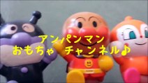 アンパンマン アニメ おもちゃ アンパンマンとバイキンマン anpanman