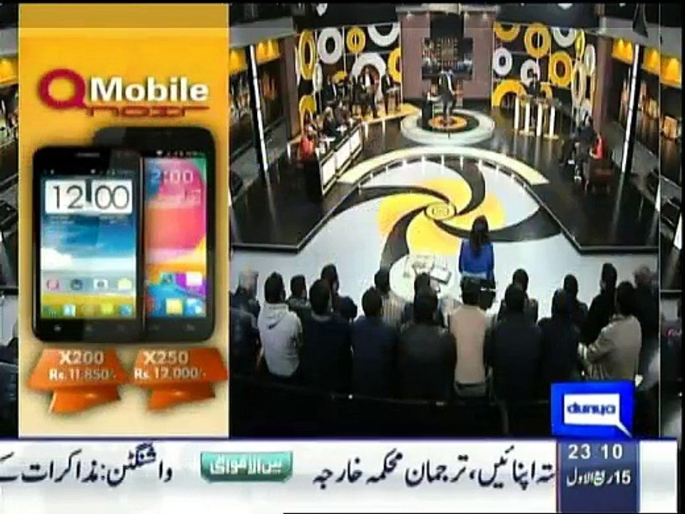 Mazaq Raat - 6th January 2015