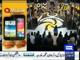 Mazaq Raat - 6th January 2015