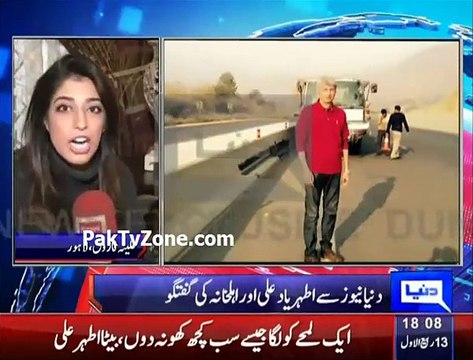 Brave Pakistani stops 22-wheeler truck on Motorway