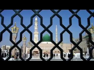 Qasseda burda sharif by Amir liaquat hussain-Full Naat-HD