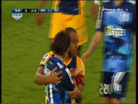 Απόλλων-ΑΕΛ Η φάση της αποβολής του Σανγκόι 90+2