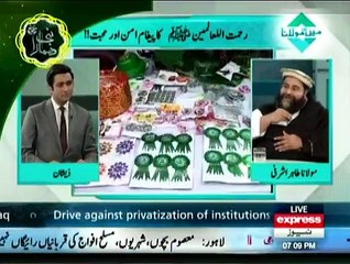 Main Aur Maulana - 4th January 2015