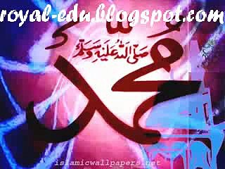 Ye Duniya ik Samander Hai Magar Sahil Madina Hai (Video @ Hamariweb.com)_mpeg4