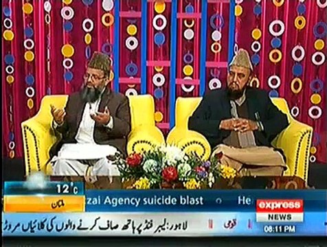 Darling On Express News - 4th January 2015