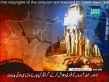 Faisla Awam Ka - 4th January 2015