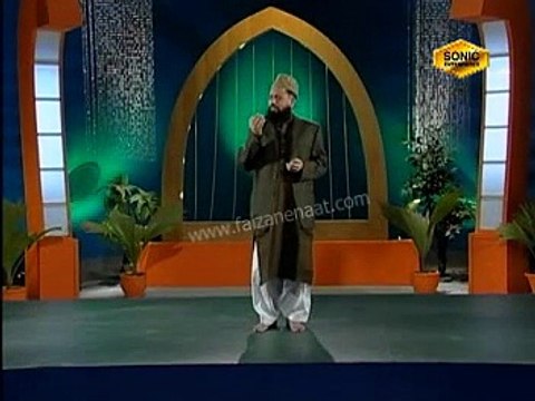 Firdoos Ke Nazaro Sarkar Aa Rahy Hain By Alhaaj Syed Muhammad Fasih Ud Din Soherwardi.