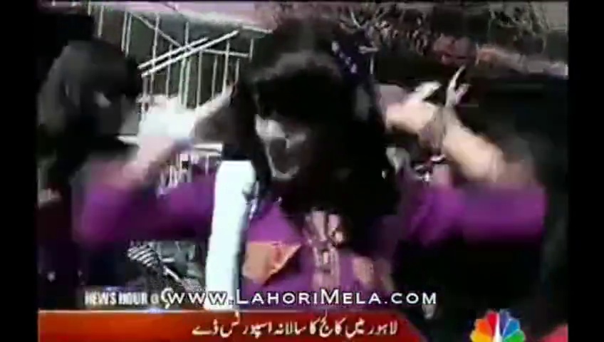 Punjab College Girls Dancing On Sports Day
