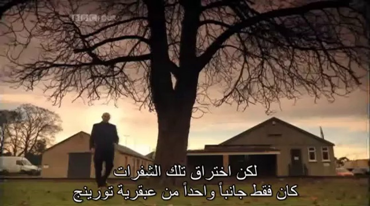 اسرار الطبيعه الفوضويه