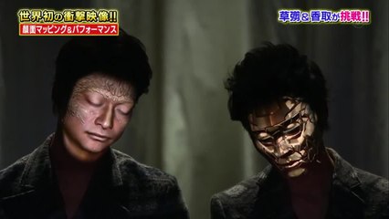 Face Hacking : Mapping video sur visage