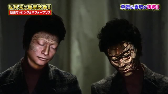 Face Hacking : Mapping video sur visage